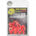 Джиг крашеный Сапог 18 гр, цв. 01-красный, кр-к VD-071 GCS-071S-18-01 10 шт