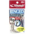 Крючки для джиг-блесен Shout 207RK Ringed Cudaco 8/0