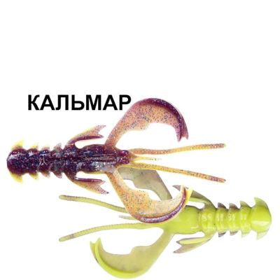 Силиконовая приманка Crazy Fish Nimble 5" 45-125-41d-6 кальмар цв. 41D