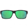 Очки поляризационные Costa Half Moon Ocearch 580 GLS (Ocearch Matte Tiger Shark/ Green Mirror, Large)