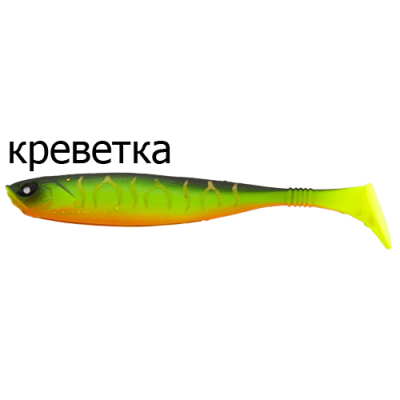 Виброхвост Lucky John Pro Series 3D Basara Soft Swim 2.5" цв. PG02 8шт.