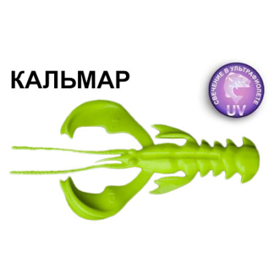 Силиконовая приманка Crazy Fish Nimble 4" 43-100-82-6-V кальмар цв. toxic chartreuse (токсичный шартрес)