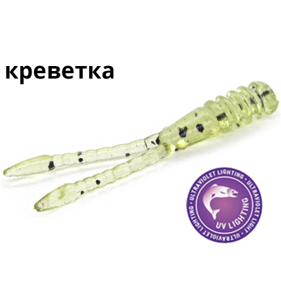 Силиконовая приманка Rampage Burny Hog 1" (креветка) цв. #013 (14 шт)