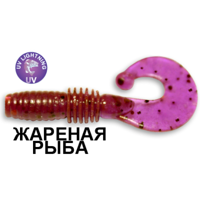 Силиконовая приманка Crazy Fish Power Mace 10-4-12-3 жареная рыба цв. ultraviolet (ультрафиолет)