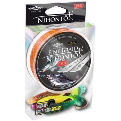 Плетеный шнур Mikado Nihonto Fine Braid Orange 150м 0,23мм - 20,20кг (+силиконовые приманки)