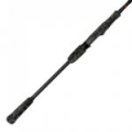 Кастинг Savagear Black Savage Trigger  220cm 10-27g 54725