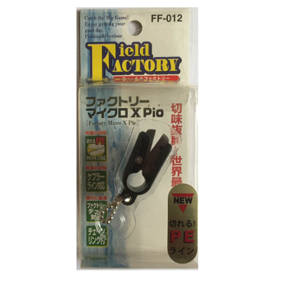 Кусачки для лески Field Factory Micro X PIO FF-012 Black