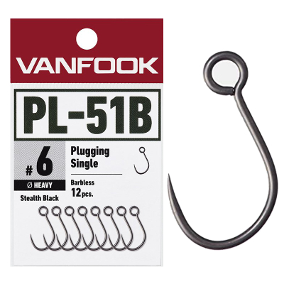 Одинарный крючок Vanfook PL-51B Plugging Single Heavy Wire Barbless #8 Stealth Black (12pcs)