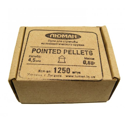 Пули пневматические Pointed pellets, 0,68 г. 4,5 мм. (1250 шт.) (16 в упаковке)