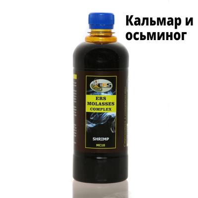 Меласса комплекс ERS Molasses Complex МС 5 Squid & Octopus (Кальмар & Осьминог)