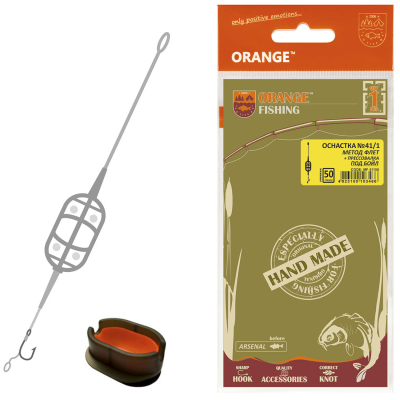 Оснастка карповая ORANGE #41/1 Classic Flat Method Leadcore + Mould, для бойла, 30 гр., в уп. 1 шт.
