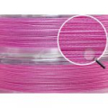 Шнур плетеный Intech MicroN Plus PE x4 150m (#2.5 (40lb / 18.14kg))