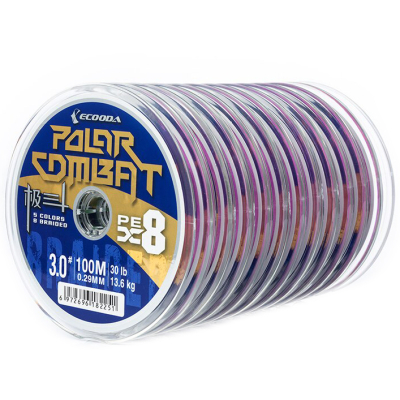 Шнур ECOODA Polar Combat PEX8 1200 м (#1.5 0.20мм 20Lb 9.1кг) цвет мультиколор