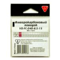 Поводок флюорокарбоновый Vido Craft VD-FС дл. 15 см, ф 0,6 мм, 16,5 кг, 2 шт VD-FC-060-16,5-15