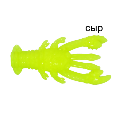 Силиконовая приманка Ojas Rachek SW21, Сhartreuse (fluo), 10шт/банка, аромат Сыр