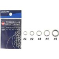 Кольцо заводное Jackson Split Ring #4