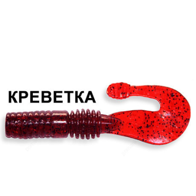 Силиконовая приманка Crazy Fish Powertail 4-7-11-4 креветка цв. ruby (рубин)