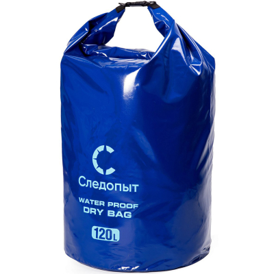 Гермомешок "Следопыт - Dry Bag", 120 л, цв. синий