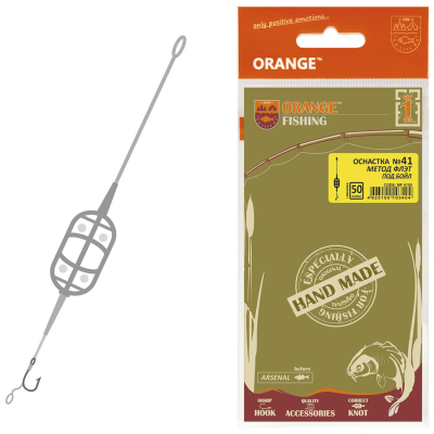 Оснастка карповая ORANGE #41 Classic Flat Method Leadcore, для бойла, 30 гр., в уп. 1 шт.