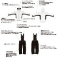 Костюм теплый Daiwa DW-3406 BK 2XL
