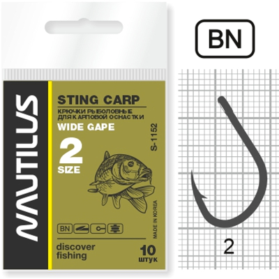 Крючок Nautilus Sting Carp Wide gape S-1152BN № 2