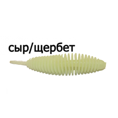 Силиконовая приманка Trout Zone Plamp 2.2" Сыр/Щербет светонакопительный