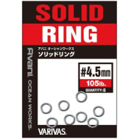 Кольца Varivas Avani Ocean Works Solid Ring 5.0 mm 160 lb (8pcs) (4513498094124)