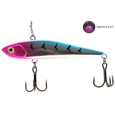Воблер вертикальный EcoPro Vib Sharkey 75мм 20гр цв. 047-Psychedelic Shad