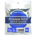Леска флюорокарбоновая Seaguar PremiumMAX Shock Leader 30м #1.2 6lb
