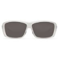 Очки поляризационные Costa Cat Cay 580 P (Matte Crystal/Grey, Large)