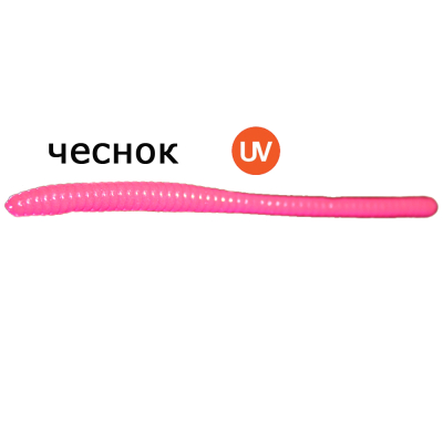 Мягкая приманка MicroFishing Trout Worm 2,25" - 12шт. Розовый (Ультрафиолет) Чеснок