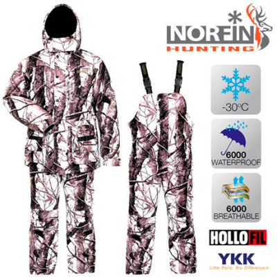 Костюм Norfin Hunting Wild Snow pазмер XXXL