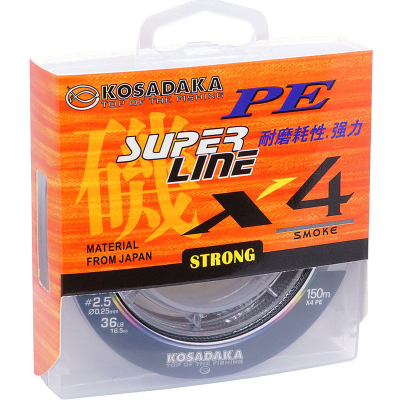 Леска плетёная Kosadaka Super Line Pe X4 150m Smoke, 0,16мм, 8,6кг