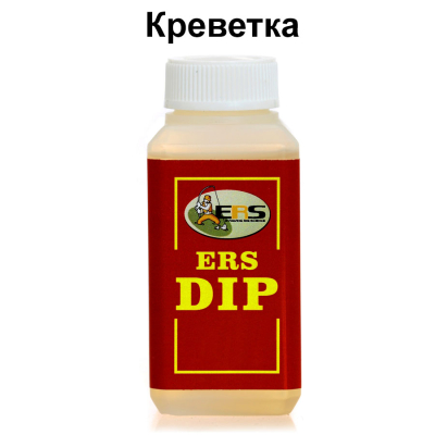 Дип жидкий ERS DIP D10-EA Shrimp (Креветка)