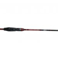 Удилище спиннинговое Daiwa Ninja Z JS 802MHFS