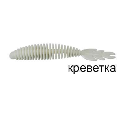 Мягкая приманка MF_pro Ribs swim 3.15" - 8см. White - белый Креветка