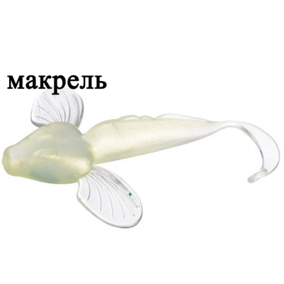 Силиконовая приманка Flagman Grasper 2.7" цв. phantom 7pc macrell