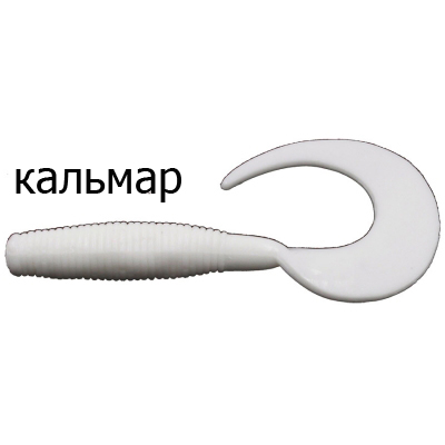Твистер Merega Spinny Tail 25мм 0.2гр. цвет Z044, кальмар (уп.10 шт)