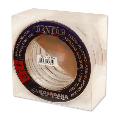 Леска флюорокарбон Kosadaka Phantom Spinning Carp 125m 0.252мм LPHT-C5-125-0252