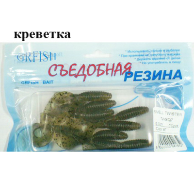 Съедобная резина Grfish Smell Twister 60mm, аттрактант креветка, уп.10 штук, цвет #7