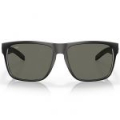Очки поляризационные Costa Spearo XL 580P (Matte Black/Gray 580P)