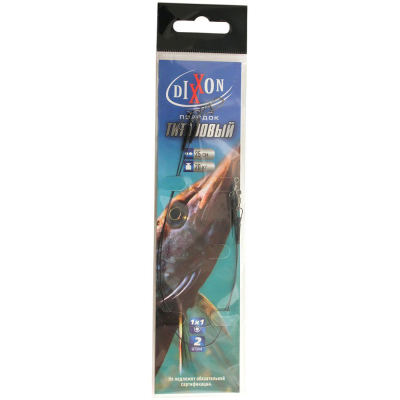 Поводки титановые DIXXON 1Х1 25см, 15кг (2шт.)