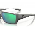 Очки поляризационные Costa Reefton Pro 580G (Matte Gray/Green Mirror 580G)