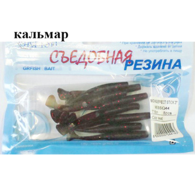 Съедобная резина Grfish Moving Effect Stick 3" 76mm, аттр.кальмар, уп.8шт, цвет #44