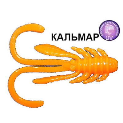 Силиконовая приманка Crazy Fish Allure 1.6" 23-40-77-6 кальмар toxic orange (токсичный оранжевый)