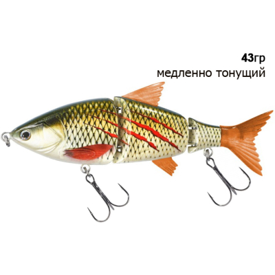 Свимбейт Balzer Shirasu Swimbait Pike Factory Slow Sink Bloody Minnow 43 г 15 см (13687 615)