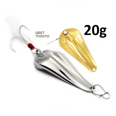 Блесна GT-BIO Alligator 5.0см 20гр. золото   GT-32T