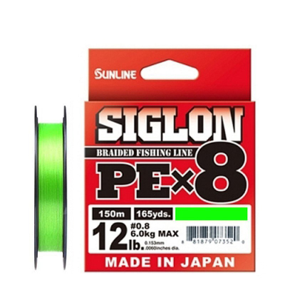 Плетёный шнур Sunline Siglon PEx8 Light Green 300m #5/80LB