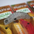 Воблер ZipBaits Hulaboy 42S #L-075