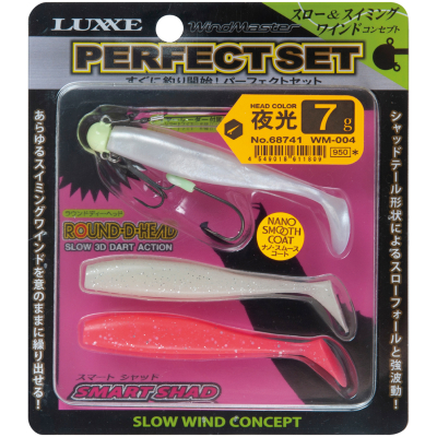 Джиг-головка с силиконом Gamakatsu WM004 7g-4